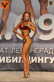 Чемпионат Ленинградской области по бодибилдингу - 2021
