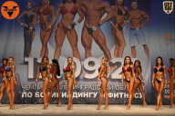 Чемпионат Ленинградской области по бодибилдингу - 2021
