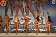 Чемпионат Ленинградской области по бодибилдингу - 2021