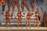 Чемпионат Ленинградской области по бодибилдингу - 2021