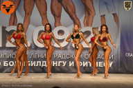 Чемпионат Ленинградской области по бодибилдингу - 2021