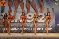 Чемпионат Ленинградской области по бодибилдингу - 2021
