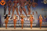 Чемпионат Ленинградской области по бодибилдингу - 2021