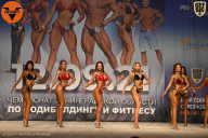 Чемпионат Ленинградской области по бодибилдингу - 2021