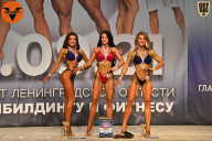 Чемпионат Ленинградской области по бодибилдингу - 2021