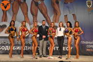 Чемпионат Ленинградской области по бодибилдингу - 2021