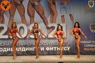 Чемпионат Ленинградской области по бодибилдингу - 2021
