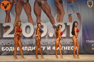 Чемпионат Ленинградской области по бодибилдингу - 2021
