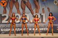 Чемпионат Ленинградской области по бодибилдингу - 2021
