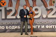 Чемпионат Ленинградской области по бодибилдингу - 2021