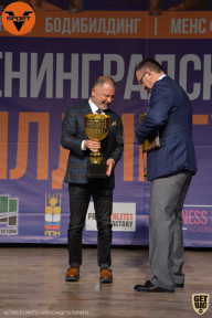 Кубок Ленинградской области по бодибилдингу - 2021