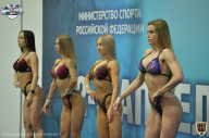 Siberian Power Show - 2021