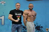 Siberian Power Show - 2021