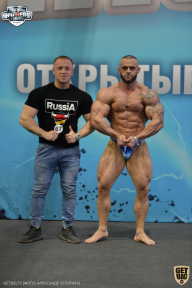 Siberian Power Show - 2021