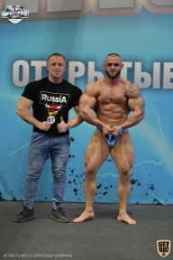Siberian Power Show - 2021