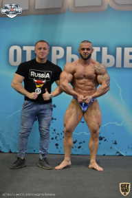 Siberian Power Show - 2021