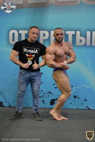 Siberian Power Show - 2021