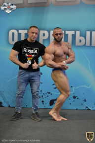 Siberian Power Show - 2021