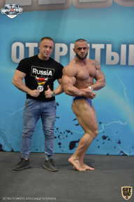 Siberian Power Show - 2021