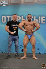 Siberian Power Show - 2021