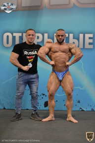 Siberian Power Show - 2021