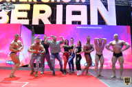 Siberian Power Show - 2021
