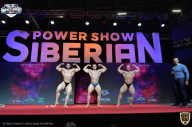 Siberian Power Show - 2021