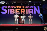 Siberian Power Show - 2021