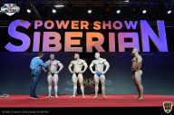 Siberian Power Show - 2021