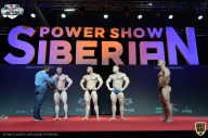 Siberian Power Show - 2021