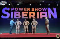 Siberian Power Show - 2021