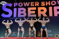 Siberian Power Show - 2021