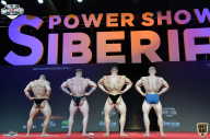 Siberian Power Show - 2021
