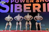 Siberian Power Show - 2021