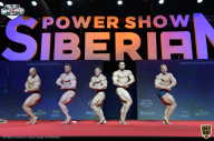Siberian Power Show - 2021
