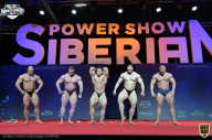 Siberian Power Show - 2021