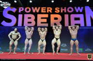 Siberian Power Show - 2021