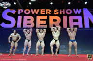 Siberian Power Show - 2021