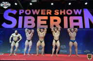 Siberian Power Show - 2021