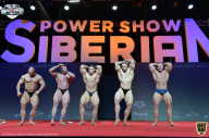 Siberian Power Show - 2021