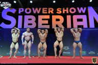 Siberian Power Show - 2021