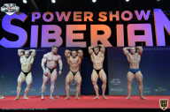Siberian Power Show - 2021