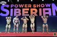 Siberian Power Show - 2021