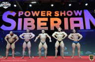 Siberian Power Show - 2021