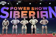 Siberian Power Show - 2021