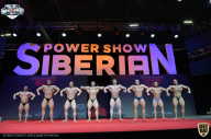 Siberian Power Show - 2021
