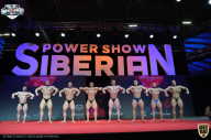 Siberian Power Show - 2021