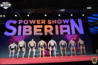 Siberian Power Show - 2021