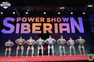 Siberian Power Show - 2021