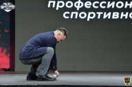Siberian Power Show - 2021